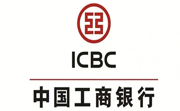 临渭工商银行小微抵押贷申请条件