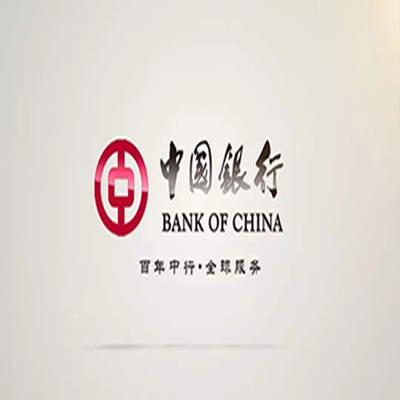 临渭中国银行中银e贷