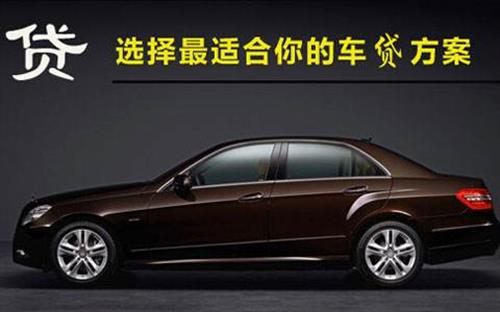 临渭珠海不押车抵押贷款公司电话